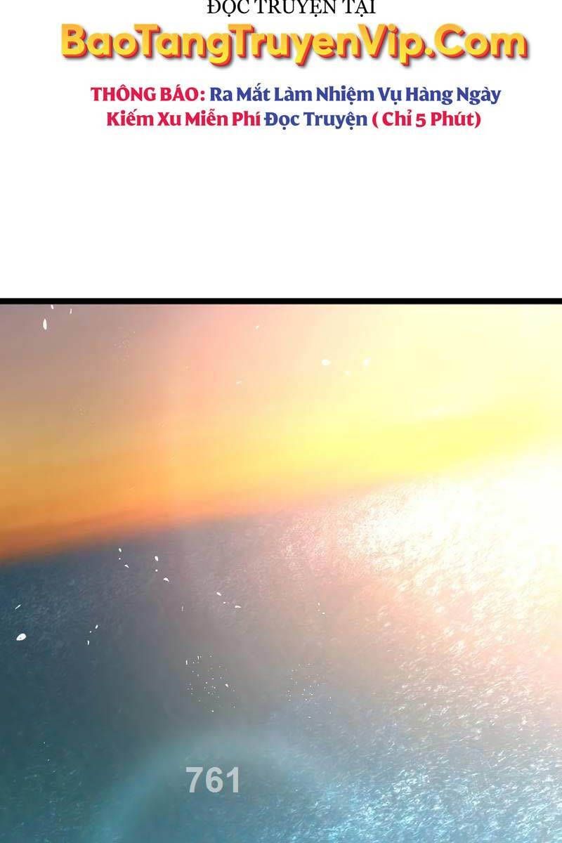 đọc truyện Độc Cô Tử Linh Sư Chương 109 ảnh 4 tại Thiên Thai Truyện