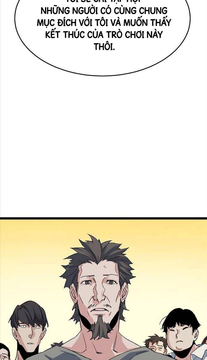 đọc truyện Độc Cô Tử Linh Sư Chương 110 ảnh 117 tại Thiên Thai Truyện