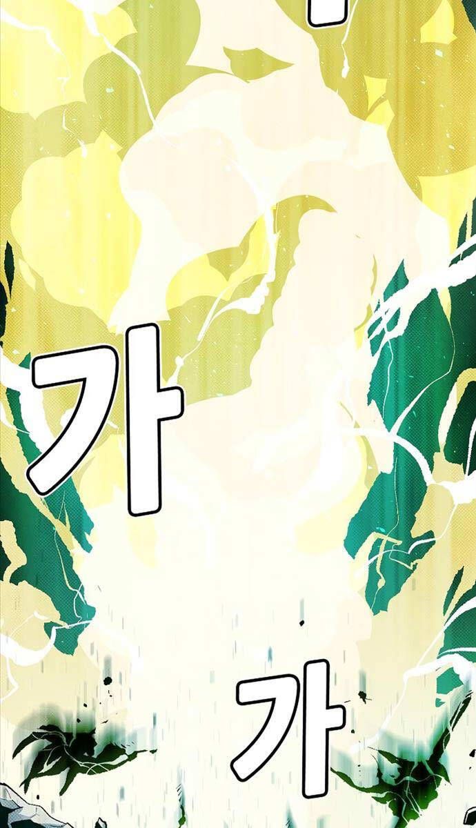 đọc truyện Độc Cô Tử Linh Sư Chương 110 ảnh 16 tại Thiên Thai Truyện