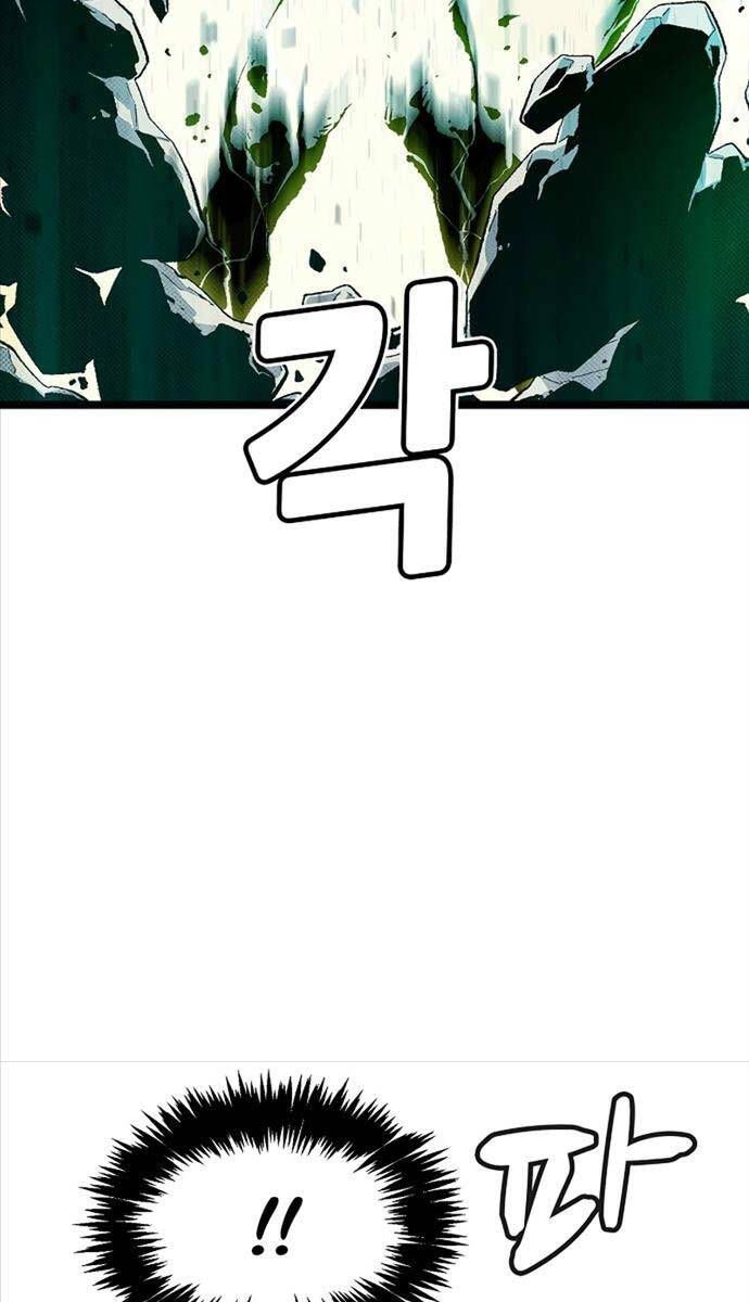 đọc truyện Độc Cô Tử Linh Sư Chương 110 ảnh 17 tại Thiên Thai Truyện