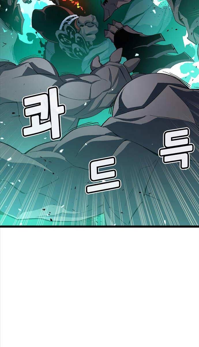 đọc truyện Độc Cô Tử Linh Sư Chương 110 ảnh 21 tại Thiên Thai Truyện