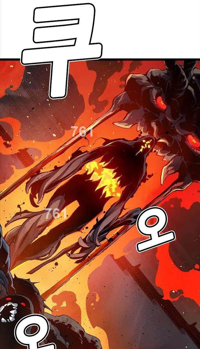 đọc truyện Độc Cô Tử Linh Sư Chương 110 ảnh 4 tại Thiên Thai Truyện