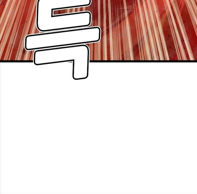 đọc truyện Độc Cô Tử Linh Sư Chương 110 ảnh 25 tại Thiên Thai Truyện