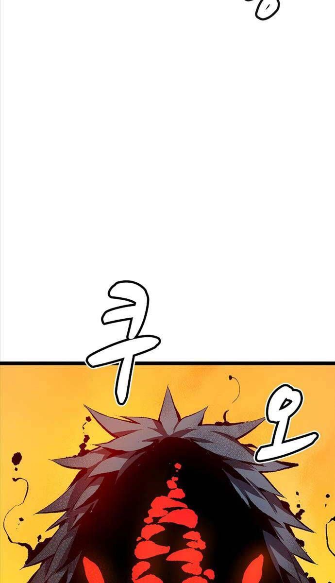 đọc truyện Độc Cô Tử Linh Sư Chương 110 ảnh 30 tại Thiên Thai Truyện