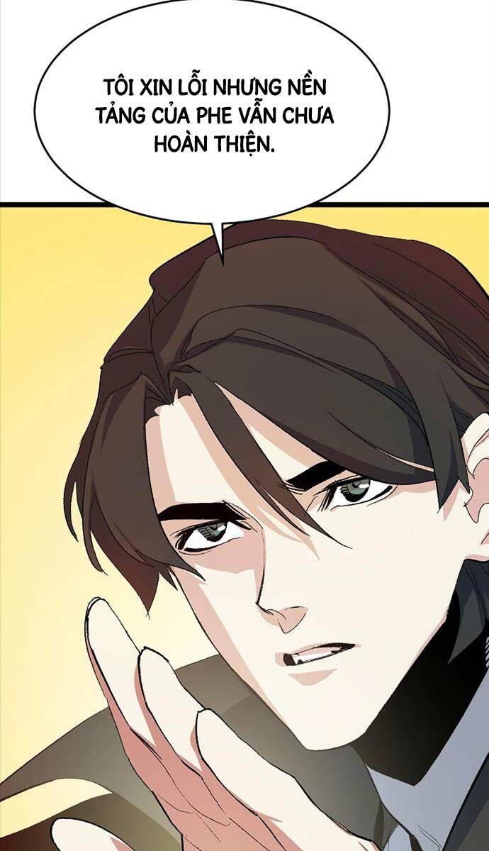 đọc truyện Độc Cô Tử Linh Sư Chương 110 ảnh 101 tại Thiên Thai Truyện