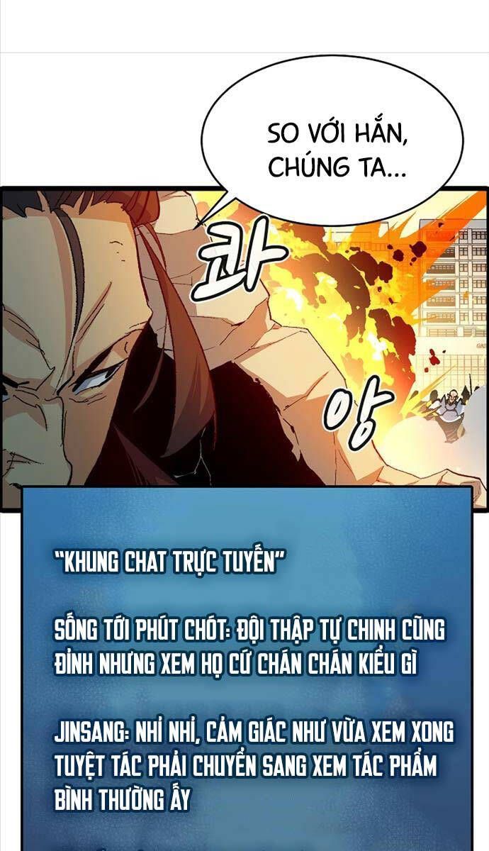 đọc truyện Độc Cô Tử Linh Sư Chương 111 ảnh 16 tại Thiên Thai Truyện