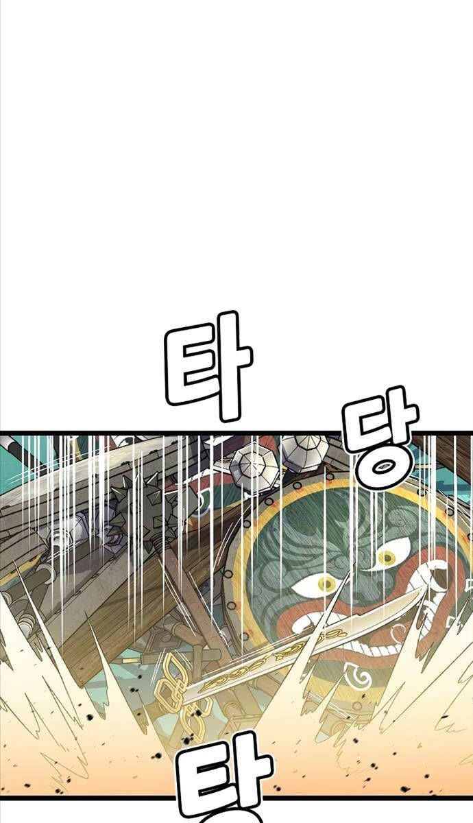 đọc truyện Độc Cô Tử Linh Sư Chương 111 ảnh 50 tại Thiên Thai Truyện