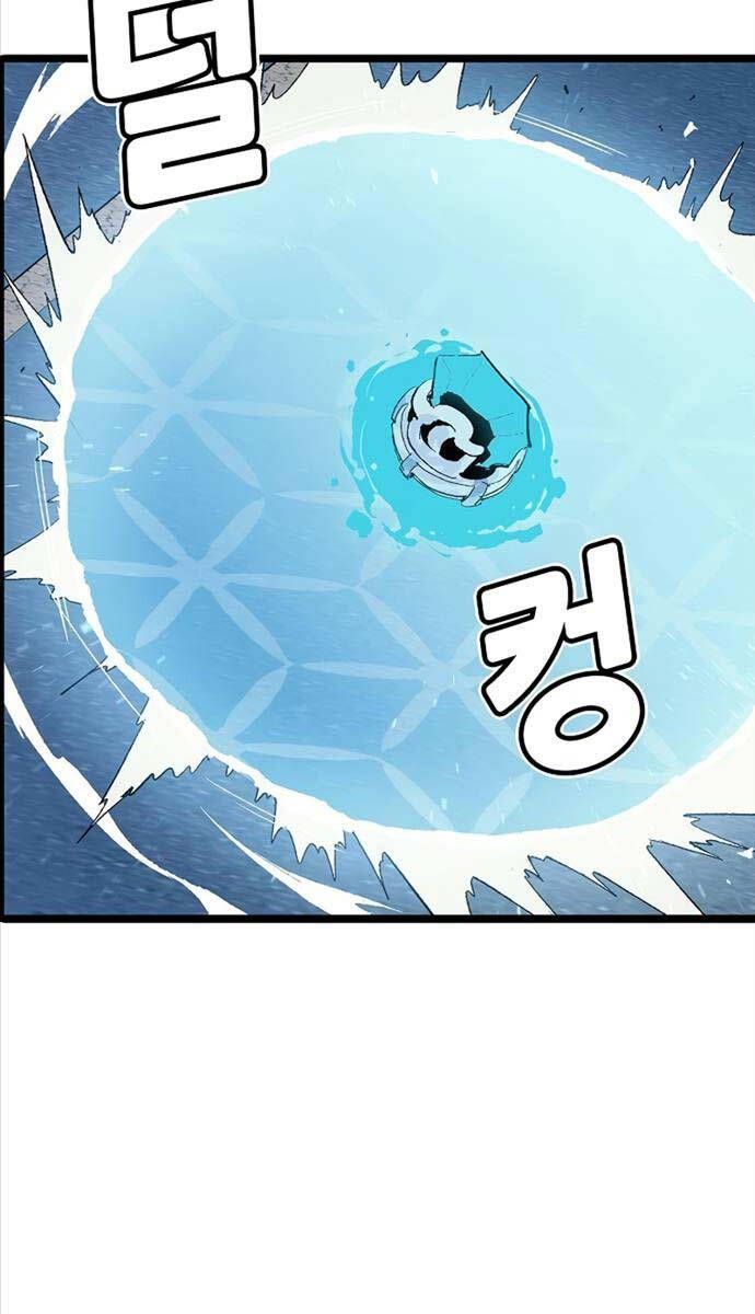 đọc truyện Độc Cô Tử Linh Sư Chương 111 ảnh 72 tại Thiên Thai Truyện