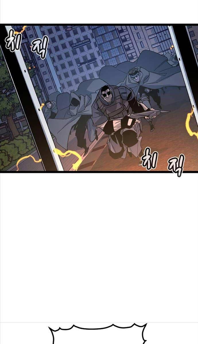 đọc truyện Độc Cô Tử Linh Sư Chương 111 ảnh 75 tại Thiên Thai Truyện