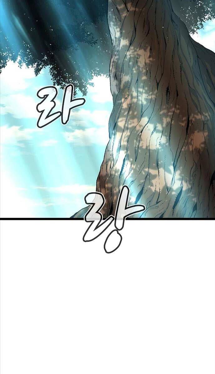 đọc truyện Độc Cô Tử Linh Sư Chương 111 ảnh 100 tại Thiên Thai Truyện