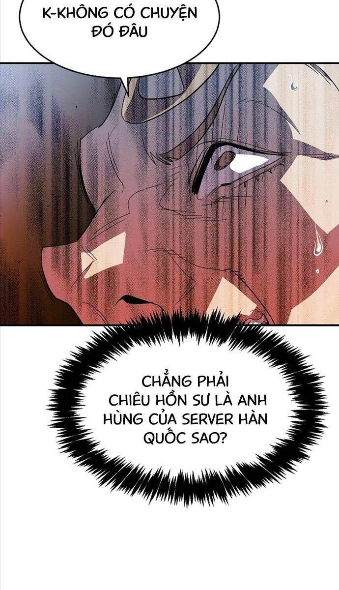 đọc truyện Độc Cô Tử Linh Sư Chương 112 ảnh 13 tại Thiên Thai Truyện