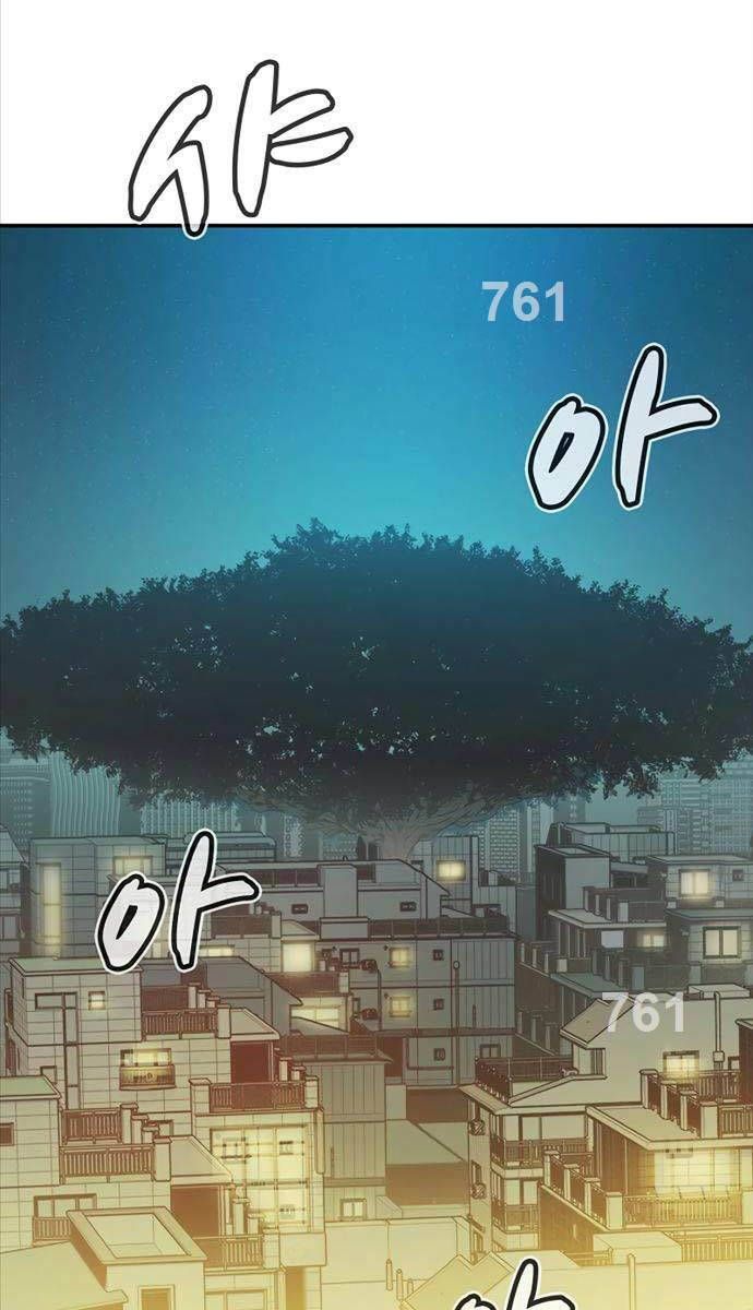 đọc truyện Độc Cô Tử Linh Sư Chương 113 ảnh 4 tại Thiên Thai Truyện