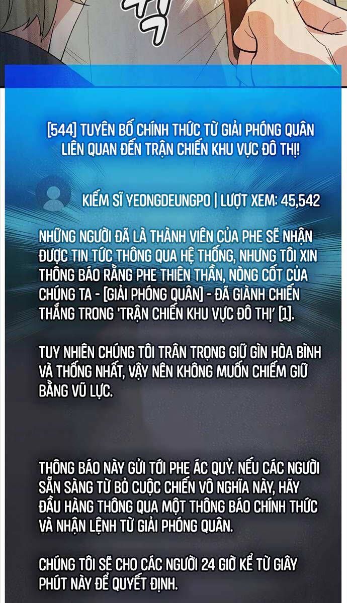 đọc truyện Độc Cô Tử Linh Sư Chương 113 ảnh 33 tại Thiên Thai Truyện