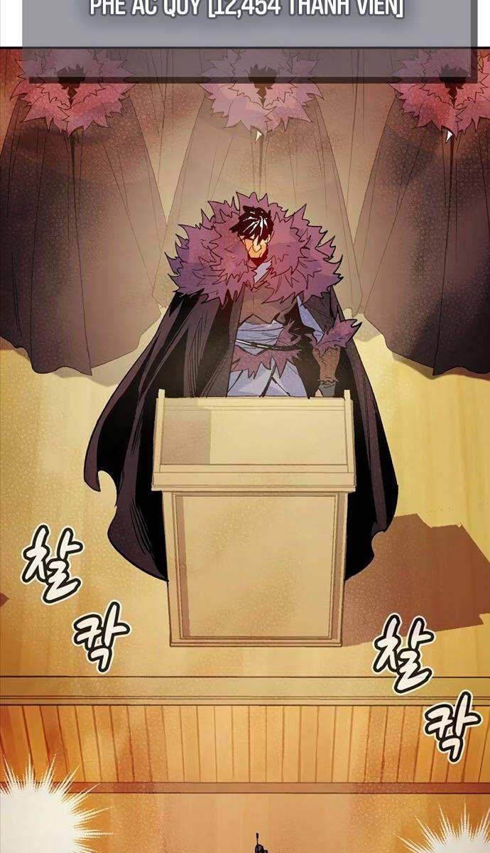 đọc truyện Độc Cô Tử Linh Sư Chương 113 ảnh 76 tại Thiên Thai Truyện