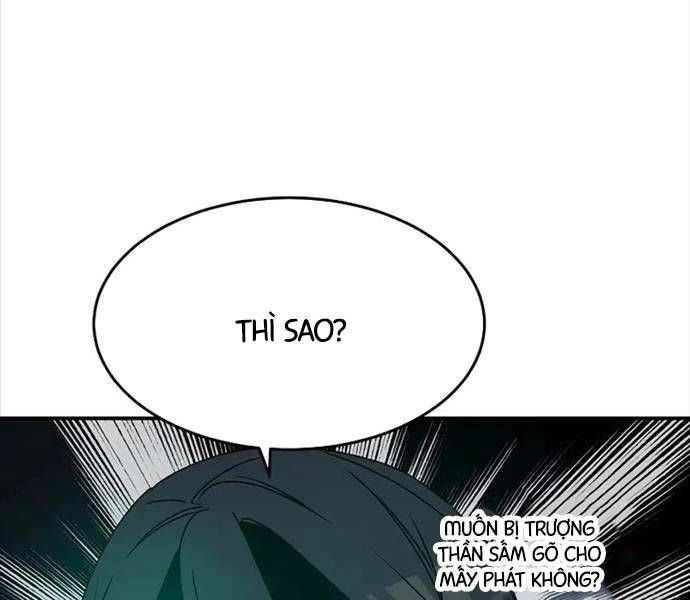 đọc truyện Độc Cô Tử Linh Sư Chương 114 ảnh 16 tại Thiên Thai Truyện