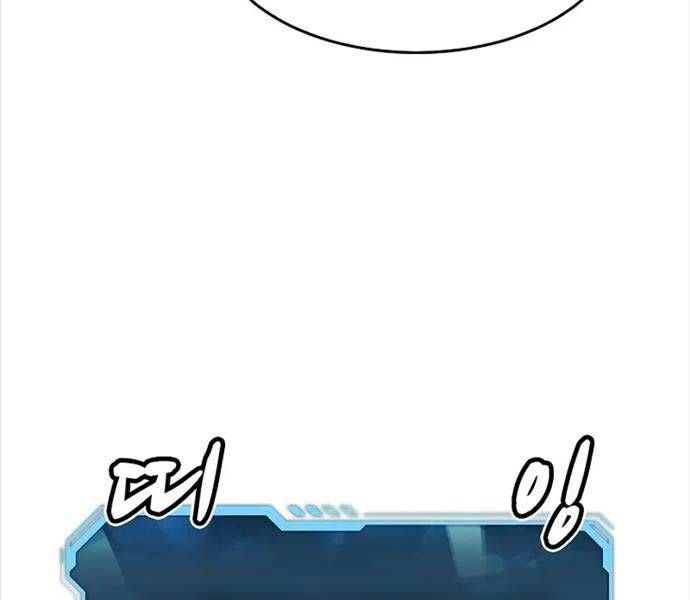 đọc truyện Độc Cô Tử Linh Sư Chương 114 ảnh 160 tại Thiên Thai Truyện