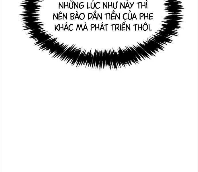 đọc truyện Độc Cô Tử Linh Sư Chương 114 ảnh 180 tại Thiên Thai Truyện