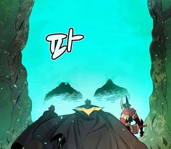 đọc truyện Độc Cô Tử Linh Sư Chương 114 ảnh 182 tại Thiên Thai Truyện