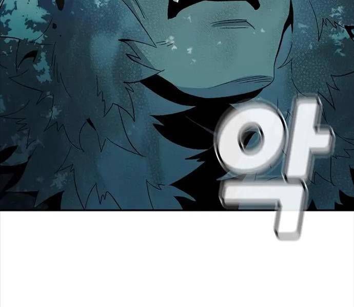 đọc truyện Độc Cô Tử Linh Sư Chương 114 ảnh 228 tại Thiên Thai Truyện