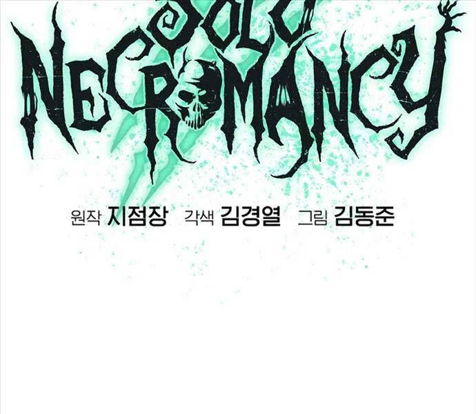 đọc truyện Độc Cô Tử Linh Sư Chương 114 ảnh 45 tại Thiên Thai Truyện