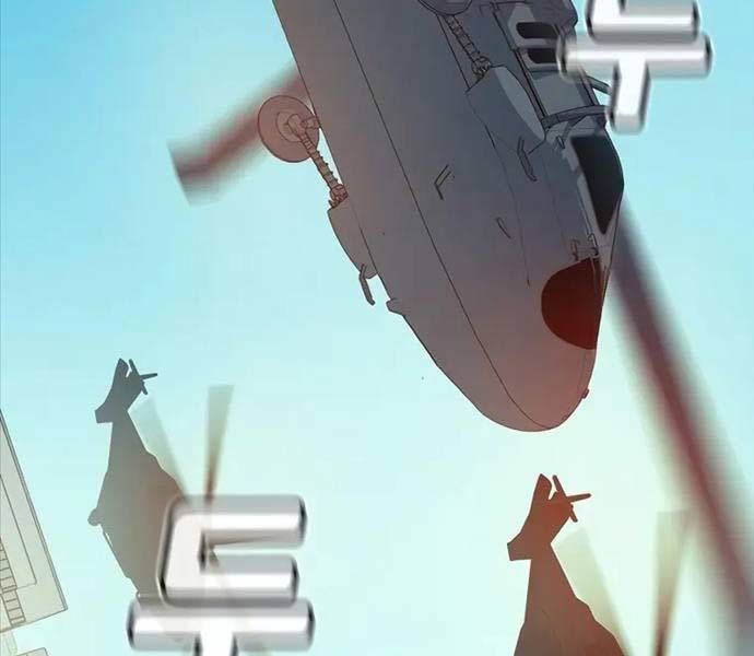 đọc truyện Độc Cô Tử Linh Sư Chương 114 ảnh 48 tại Thiên Thai Truyện