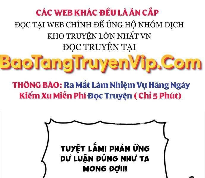 đọc truyện Độc Cô Tử Linh Sư Chương 114 ảnh 7 tại Thiên Thai Truyện