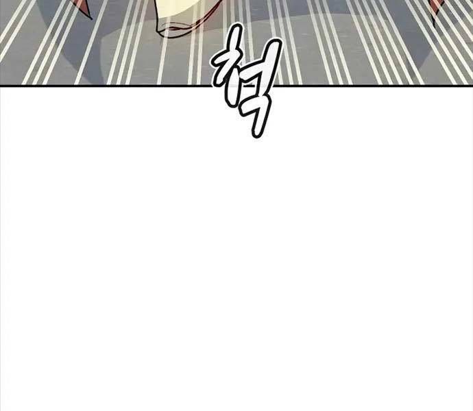 đọc truyện Độc Cô Tử Linh Sư Chương 114 ảnh 52 tại Thiên Thai Truyện