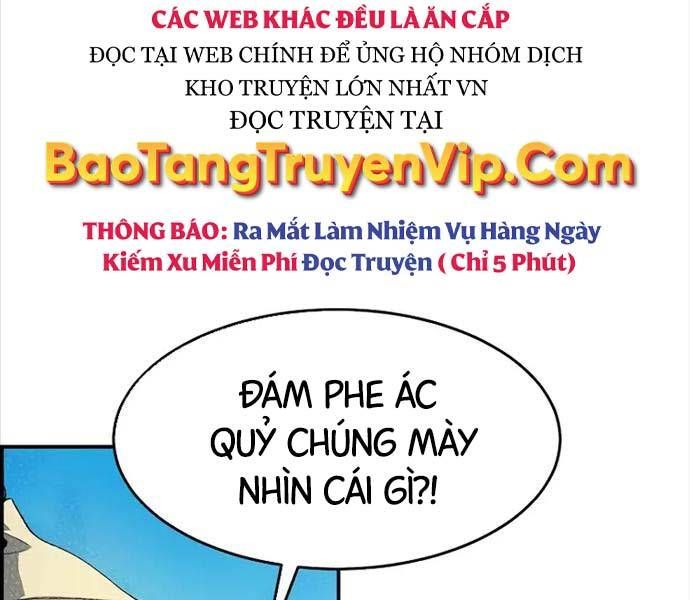 đọc truyện Độc Cô Tử Linh Sư Chương 114 ảnh 57 tại Thiên Thai Truyện