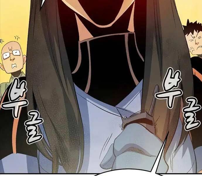 đọc truyện Độc Cô Tử Linh Sư Chương 114 ảnh 100 tại Thiên Thai Truyện