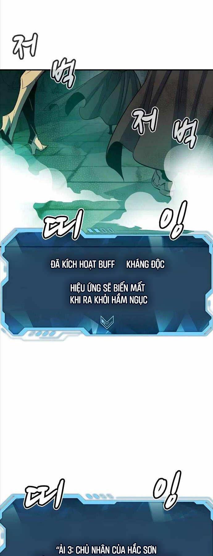 đọc truyện Độc Cô Tử Linh Sư Chương 116 ảnh 22 tại Thiên Thai Truyện