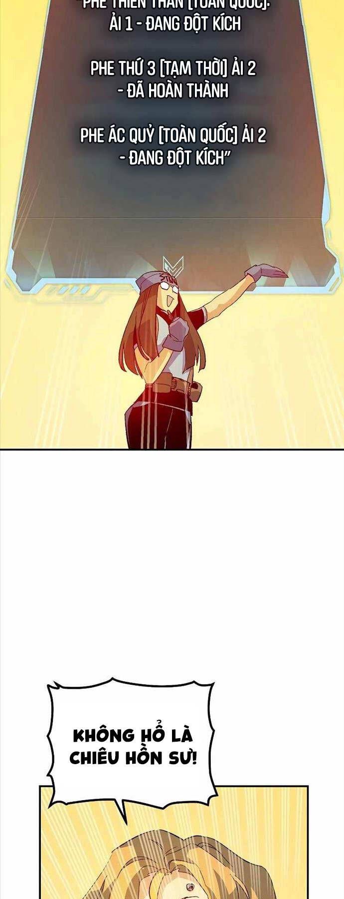 đọc truyện Độc Cô Tử Linh Sư Chương 116 ảnh 6 tại Thiên Thai Truyện