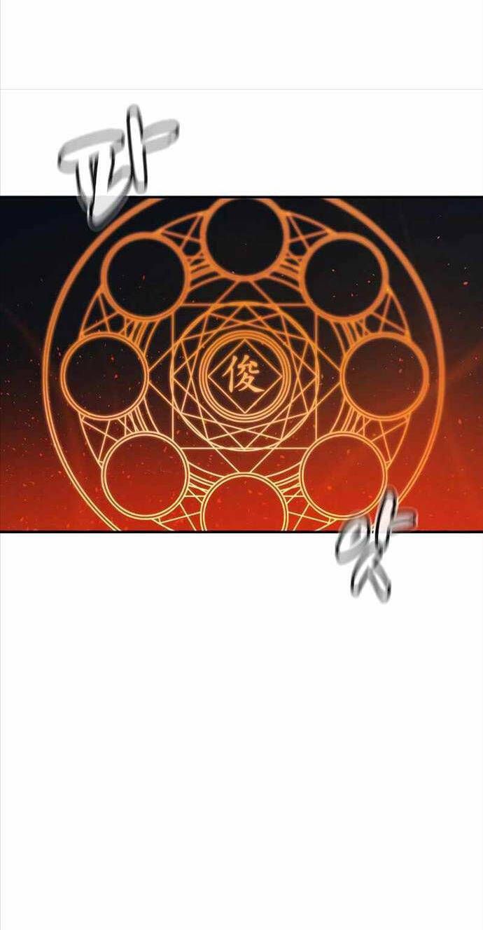 đọc truyện Độc Cô Tử Linh Sư Chương 116 ảnh 66 tại Thiên Thai Truyện