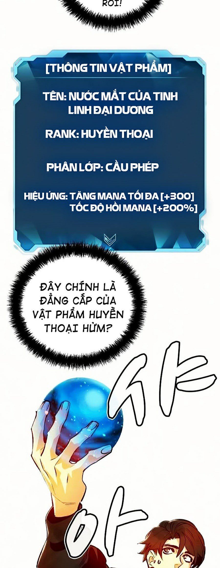 đọc truyện Độc Cô Tử Linh Sư Chương 12 ảnh 10 tại Thiên Thai Truyện