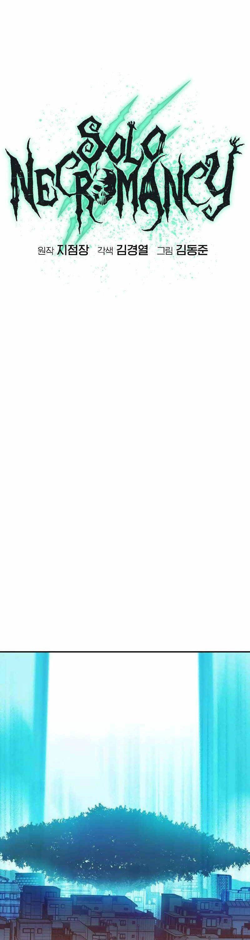 đọc truyện Độc Cô Tử Linh Sư Chương 121 ảnh 15 tại Thiên Thai Truyện