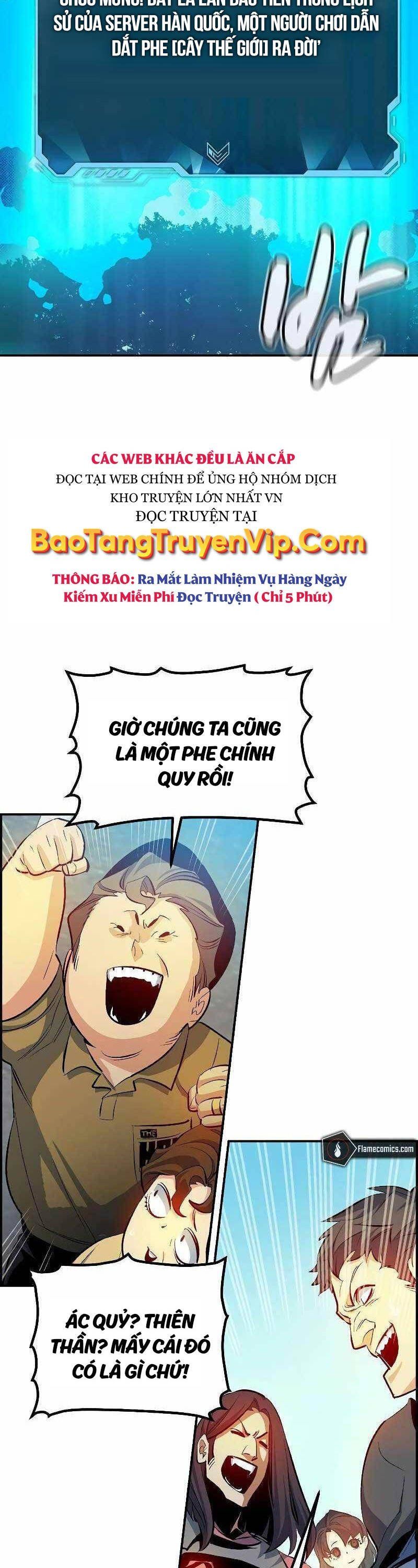 đọc truyện Độc Cô Tử Linh Sư Chương 121 ảnh 30 tại Thiên Thai Truyện