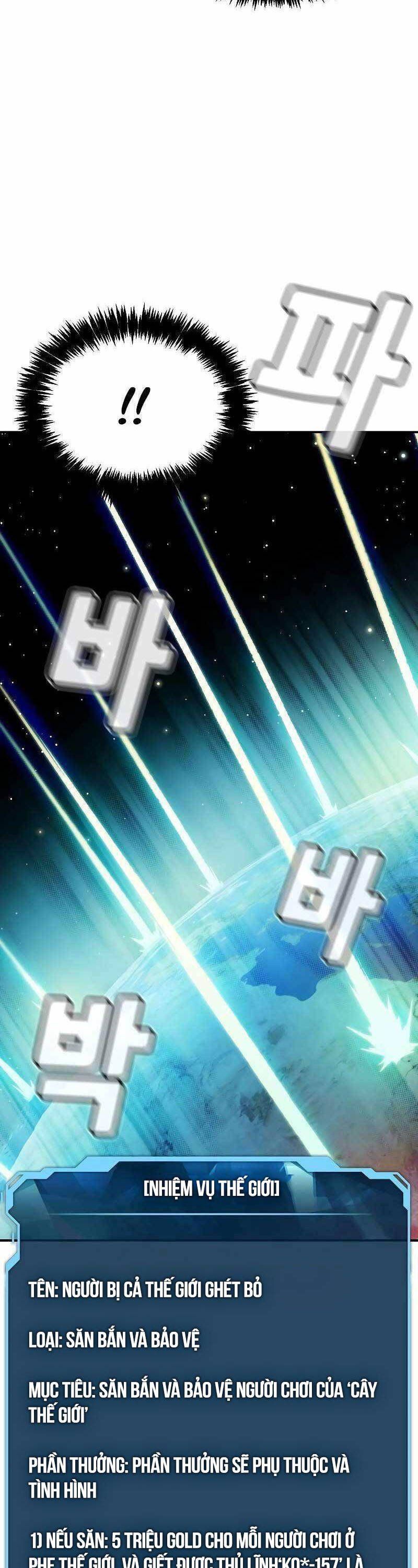 đọc truyện Độc Cô Tử Linh Sư Chương 121 ảnh 34 tại Thiên Thai Truyện