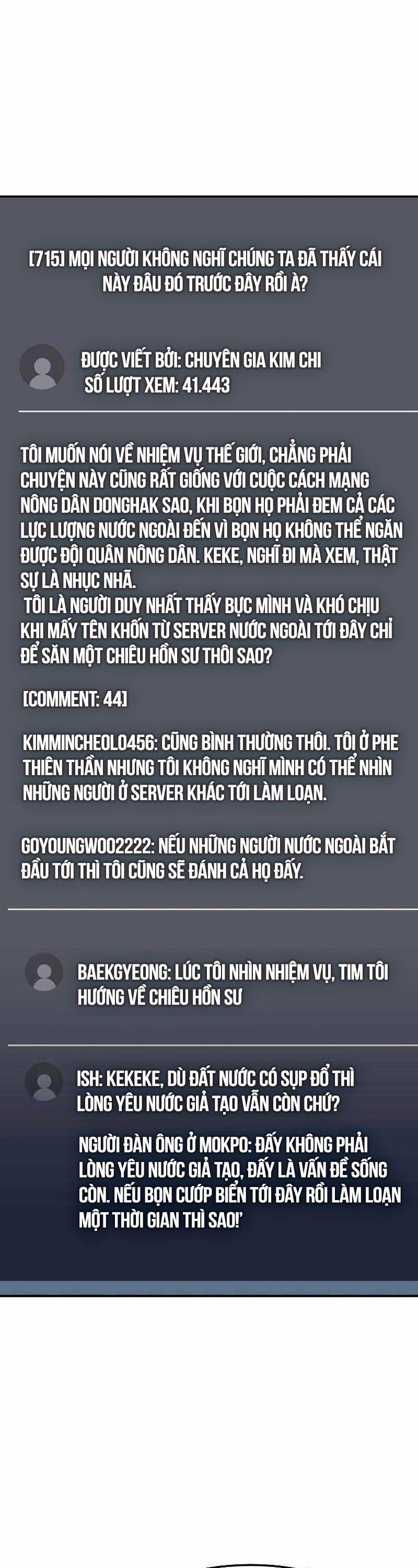 đọc truyện Độc Cô Tử Linh Sư Chương 121 ảnh 45 tại Thiên Thai Truyện