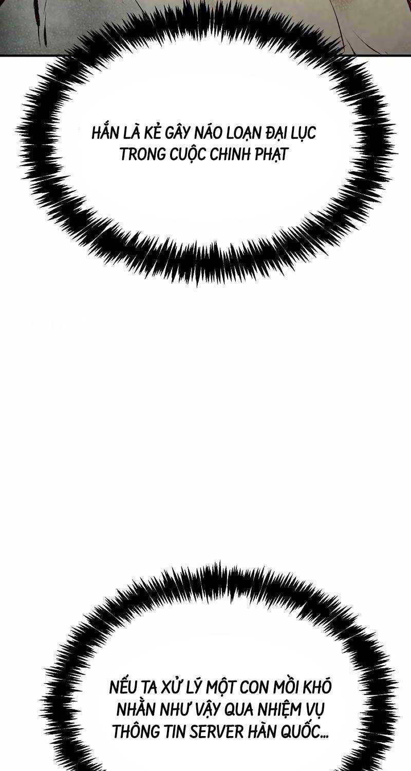 đọc truyện Độc Cô Tử Linh Sư Chương 122 ảnh 6 tại Thiên Thai Truyện