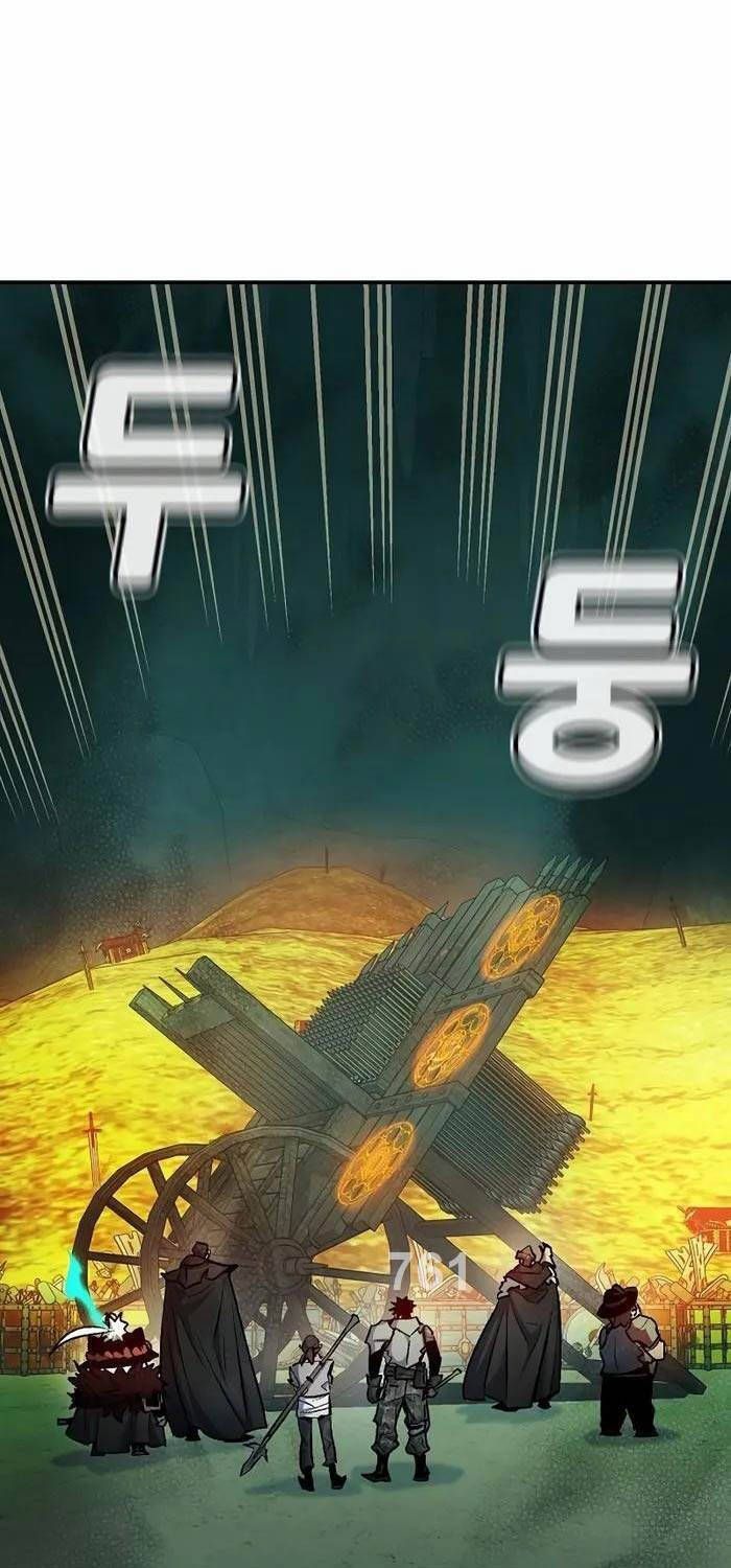 đọc truyện Độc Cô Tử Linh Sư Chương 124 ảnh 4 tại Thiên Thai Truyện