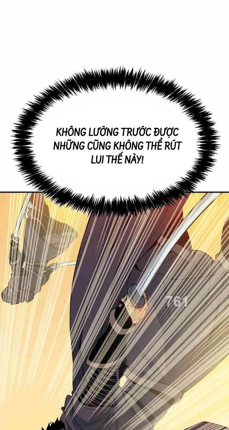 đọc truyện Độc Cô Tử Linh Sư Chương 125 ảnh 7 tại Thiên Thai Truyện