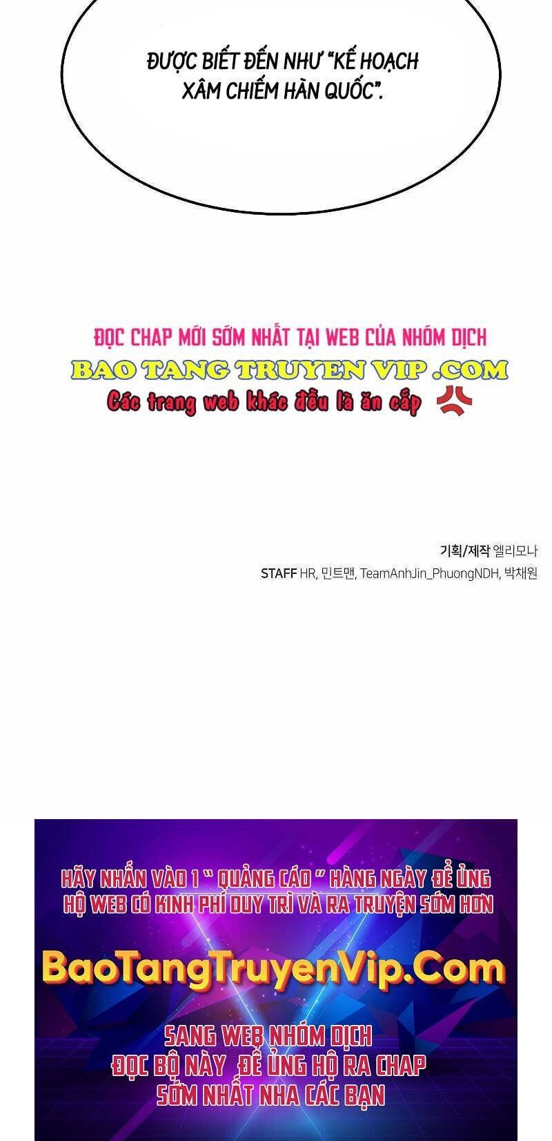 đọc truyện Độc Cô Tử Linh Sư Chương 126 ảnh 121 tại Thiên Thai Truyện