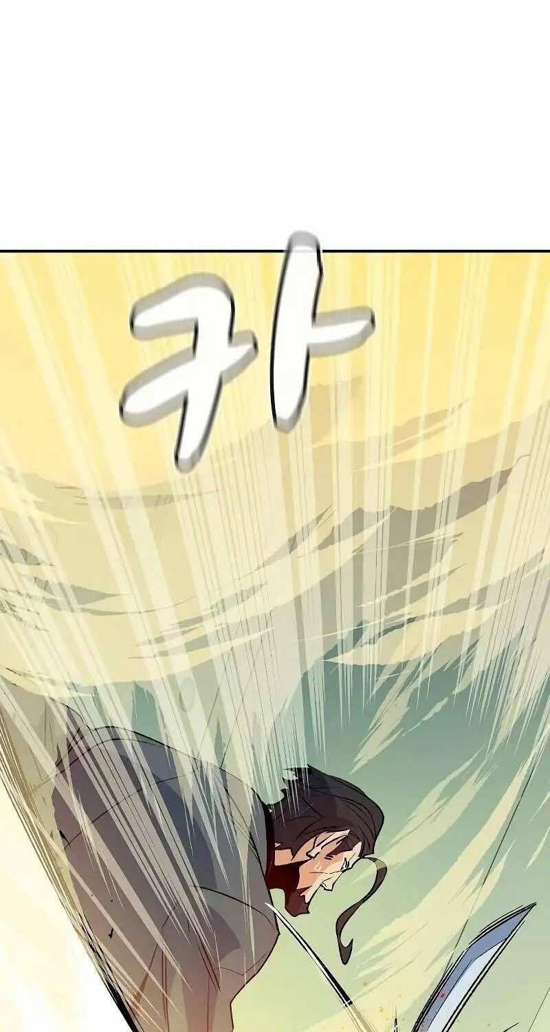 đọc truyện Độc Cô Tử Linh Sư Chương 126 ảnh 80 tại Thiên Thai Truyện