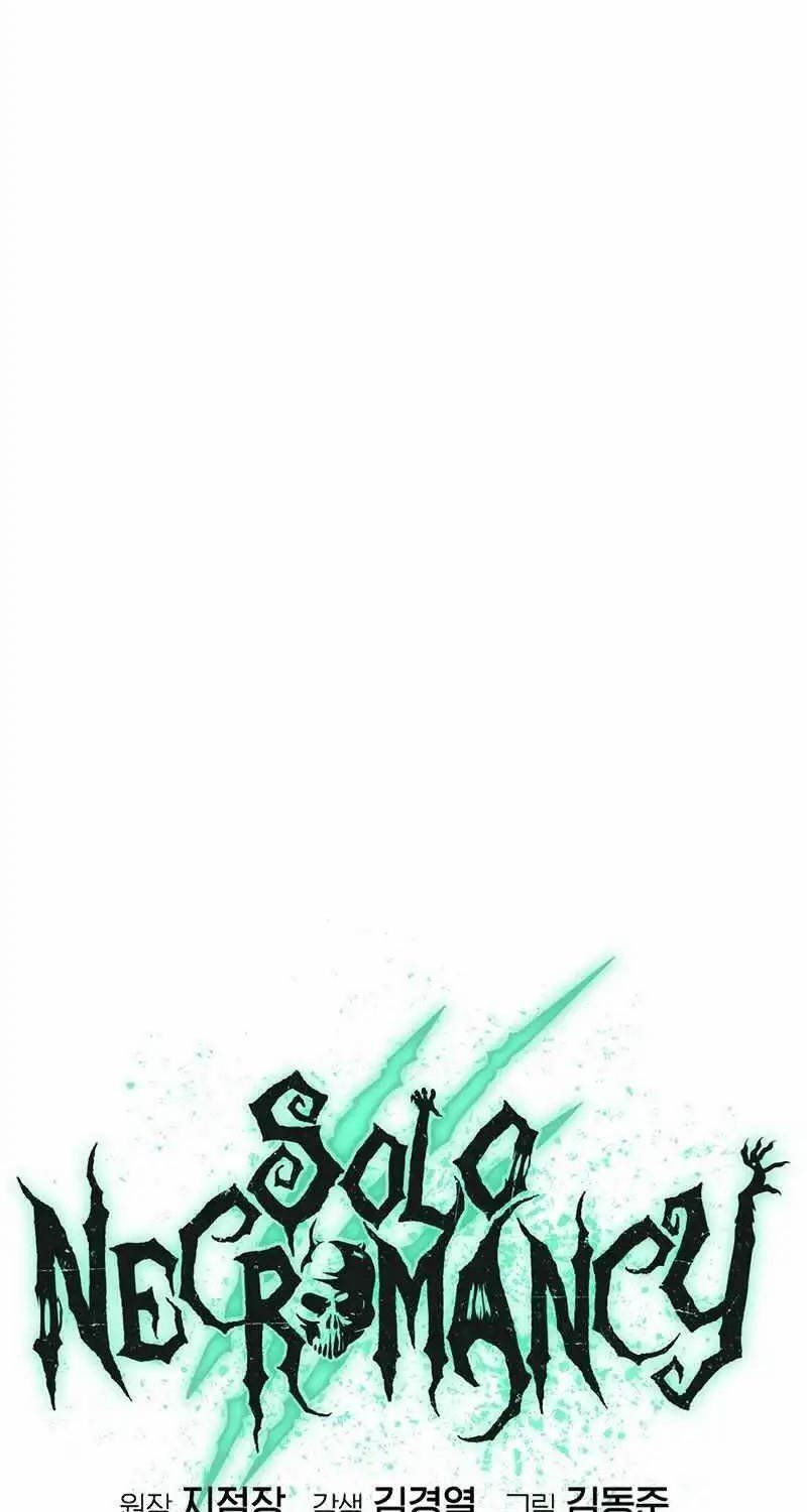 đọc truyện Độc Cô Tử Linh Sư Chương 127 ảnh 49 tại Thiên Thai Truyện