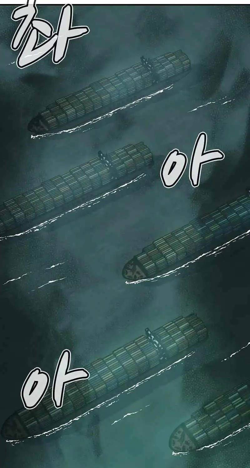 đọc truyện Độc Cô Tử Linh Sư Chương 127 ảnh 69 tại Thiên Thai Truyện