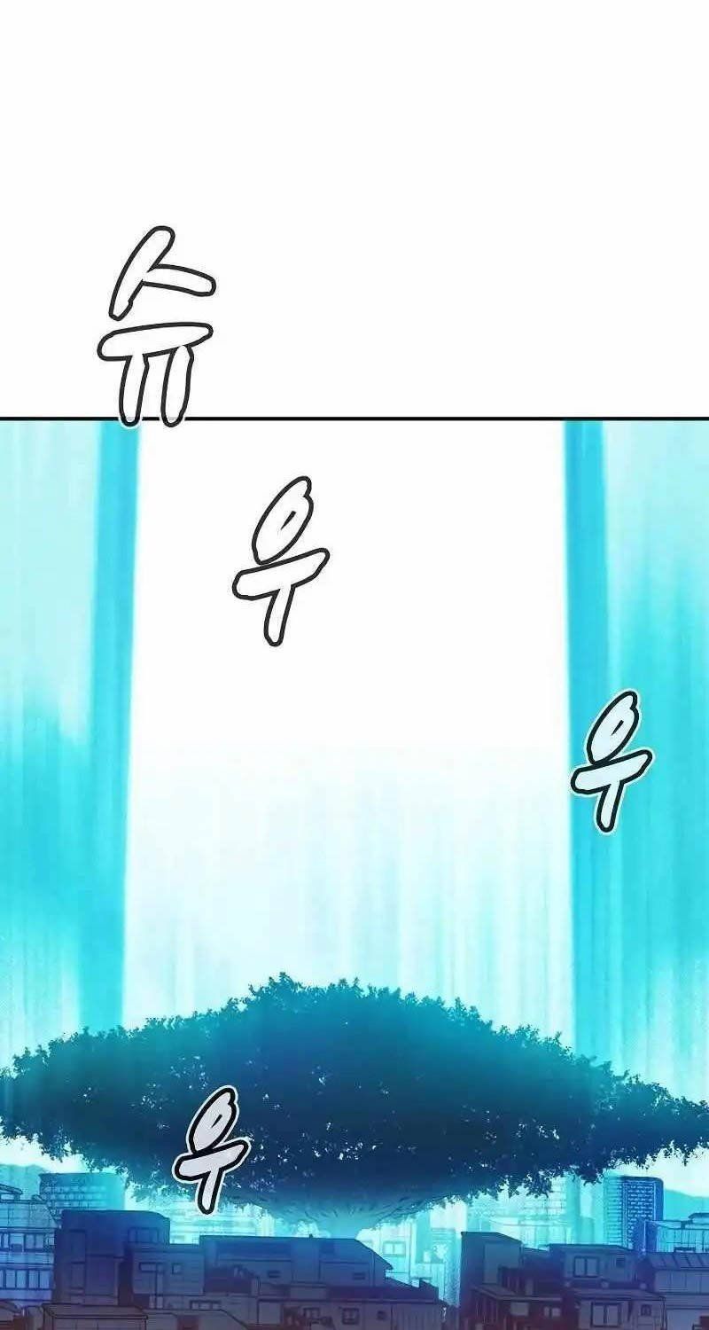 đọc truyện Độc Cô Tử Linh Sư Chương 127 ảnh 99 tại Thiên Thai Truyện