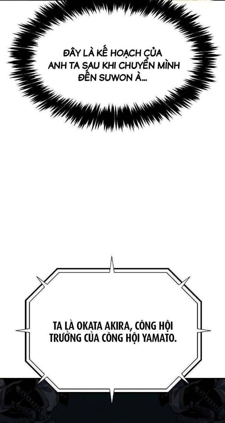 đọc truyện Độc Cô Tử Linh Sư Chương 129 ảnh 12 tại Thiên Thai Truyện