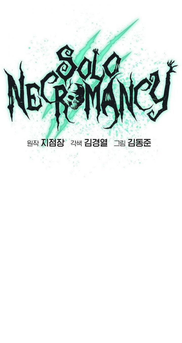 đọc truyện Độc Cô Tử Linh Sư Chương 129 ảnh 32 tại Thiên Thai Truyện