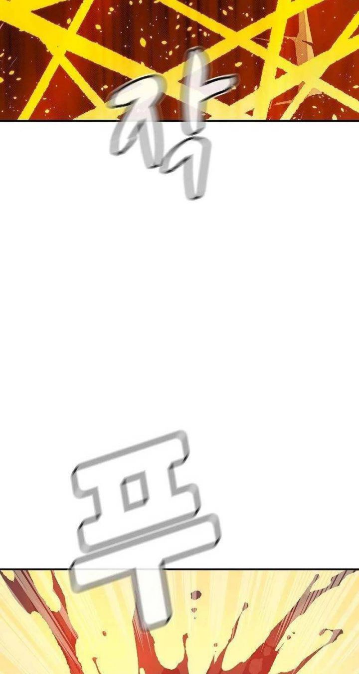 đọc truyện Độc Cô Tử Linh Sư Chương 129 ảnh 71 tại Thiên Thai Truyện