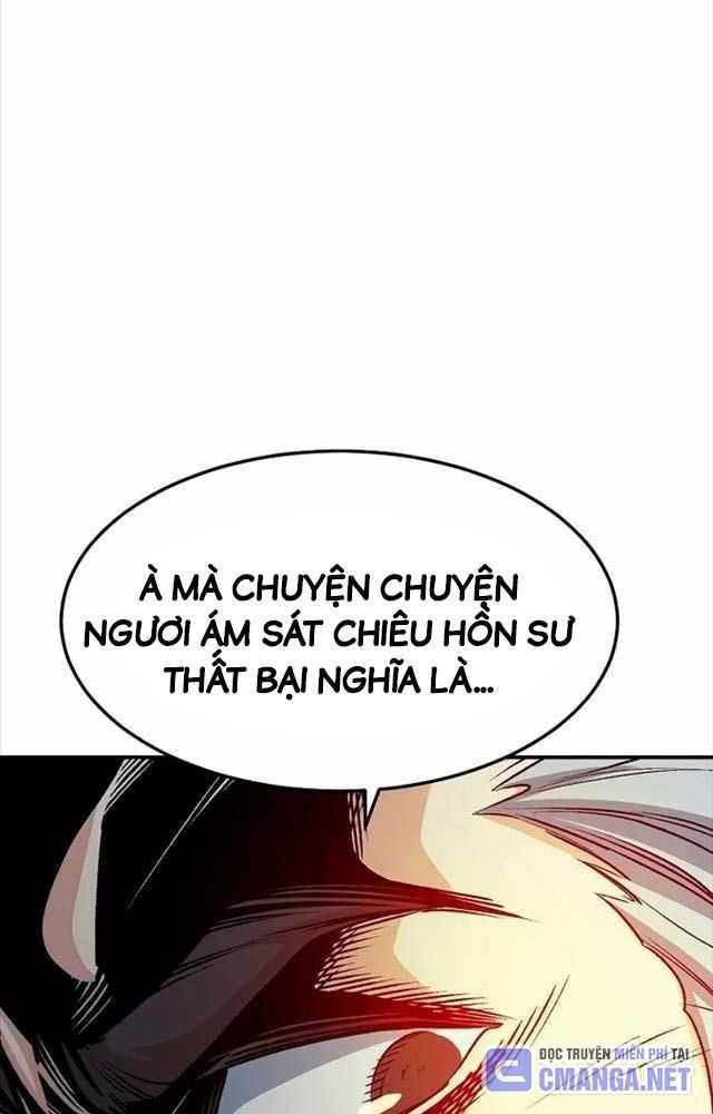 đọc truyện Độc Cô Tử Linh Sư Chương 130 ảnh 114 tại Thiên Thai Truyện