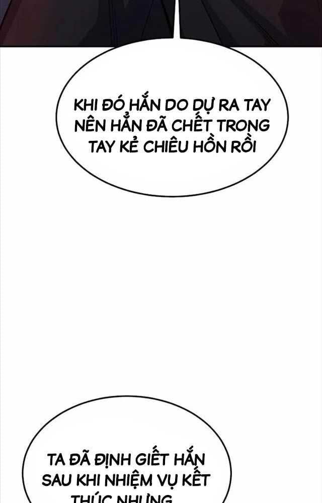 đọc truyện Độc Cô Tử Linh Sư Chương 130 ảnh 119 tại Thiên Thai Truyện